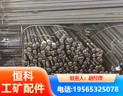 镇江左旋螺纹锚杆