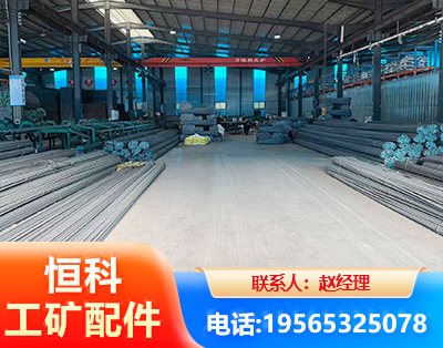 镇江厂房厂貌