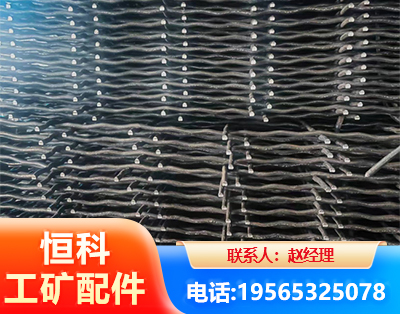 镇江钢筋编炽焊网