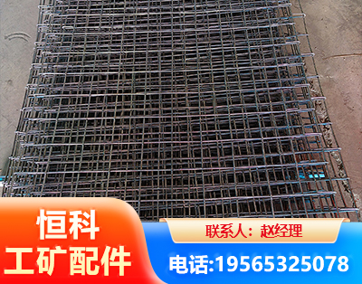 镇江钢筋编炽焊网