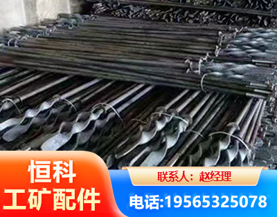 镇江麻花锚杆