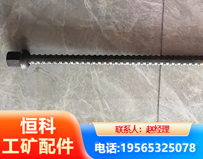 镇江右旋螺纹锚杆